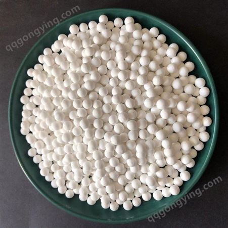 万江环保 活性氧化铝干燥剂吸附剂厂家 高强型活性氧化铝 活性氧化铝球