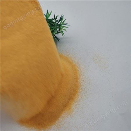 灵寿厂家 真石漆彩砂 装饰沙漏 沙画用 染色砂价格 颜色多样