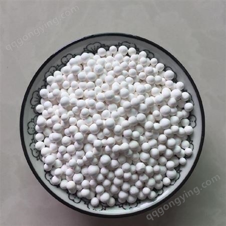 万江环保 活性氧化铝干燥剂吸附剂厂家 高强型活性氧化铝 活性氧化铝球