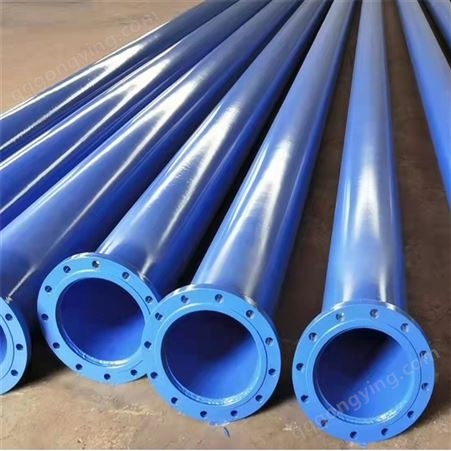 环氧树脂涂塑钢管 DN150蓝色消防管道用涂塑复合钢管