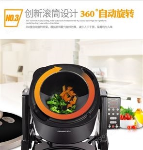 全自动炒菜机器人智能炒菜机 外卖快餐专用GT5-32 小菜一碟厂家