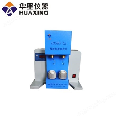 HXJBY-6A搅拌仪  搅拌仪价格  搅拌仪制作  湖南生产厂家   厂家价格