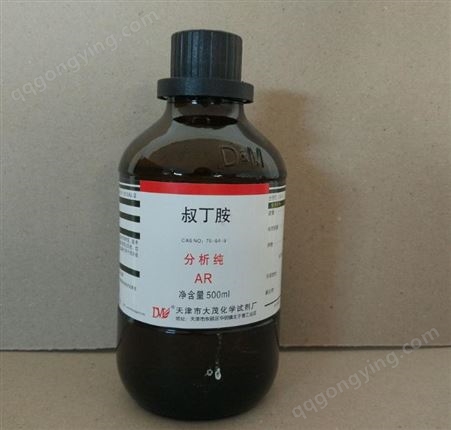 硫酸铬 分析纯 AR500ml/瓶 10101-53-8