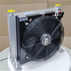广州豪枫 A120T风冷凝器 液压换热器 液压站风冷冷却器 冷却器散热器