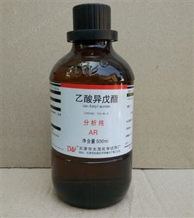 乙酸异戊酯 AR 500ml 123-92-2