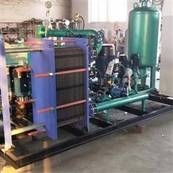 久发 板式换热器 换热机组 锅炉可用 换热不锈钢 碳钢 支持定制