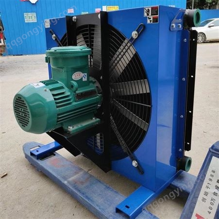 广州豪枫机械A1000EX 冷凝换热器厂家 风冷换热器 风冷式油冷却器
