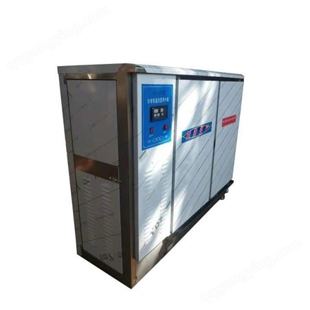 HBY40B混凝土标准恒温恒湿养护箱 100平养护室控制设备 管道养护室