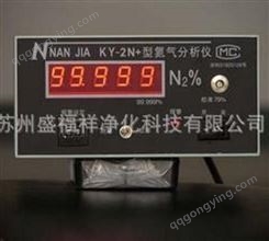 氮气分析仪     P860-4N    提取氮气   不支持跨境出口     苏州盛福祥欢迎您来电详询