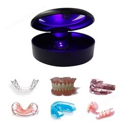 广东定制紫外线牙套假牙牙箍矫正器保持器口腔牙科消毒盒