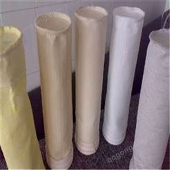 PTFE混纺复合滤布 防静电覆膜针刺毡除尘袋 工业除尘器配件