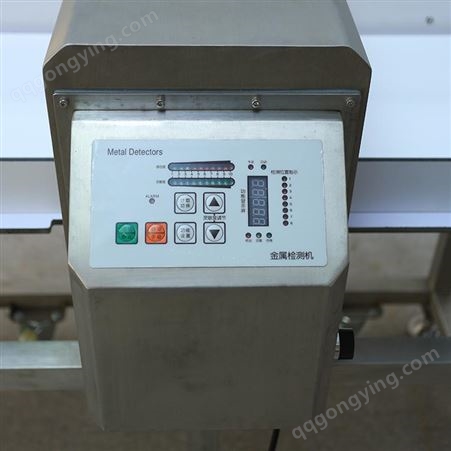 鼎沪DMD-550H2金属检测机全金属食品检测仪输送式金检机