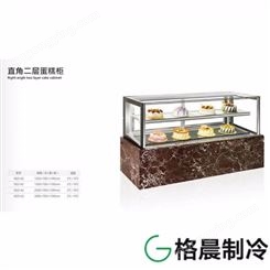 慕斯冷藏展示柜 台式蛋糕柜 1.2米寿司柜蛋糕柜