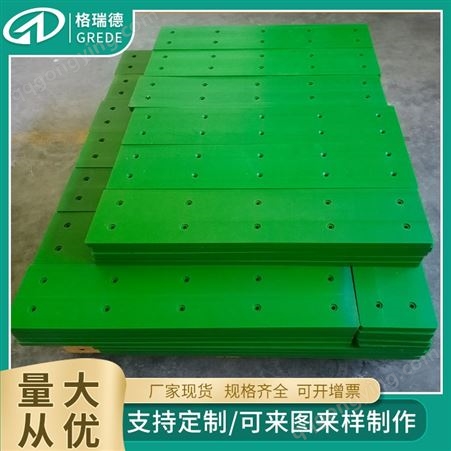 定制绿色含油尼龙板抗压pa66尼龙挡板 输送机械用自润滑尼龙衬板