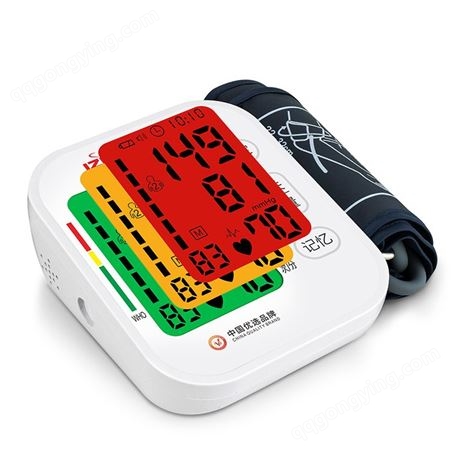 ZK-B877家用语音手臂式电子价格高器血压测量仪器批发手臂式电子血压测量仪生产商