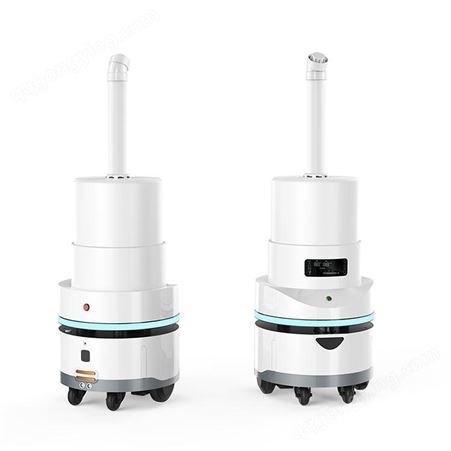 锐曼机器人 火箭炮雾化消毒机器人 喷雾消毒机器人