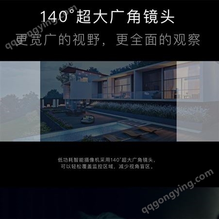 视频会议摄像头 XINHUI/鑫辉 视频会议4k摄像头 订制订做厂家