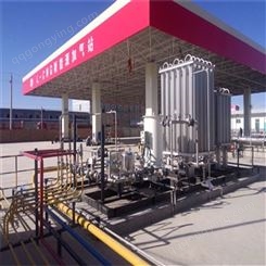 LNG大型气化站 LNG气化调压设备 lng加气站 lng加液站