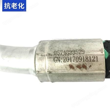 空压机高压油管0574823529连接管耐高温质量好可定制型号齐全