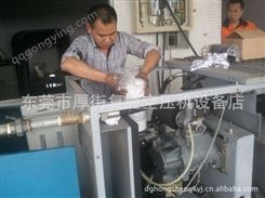 供应维修螺杆空压机维修活塞式空压机维修风泵气泵