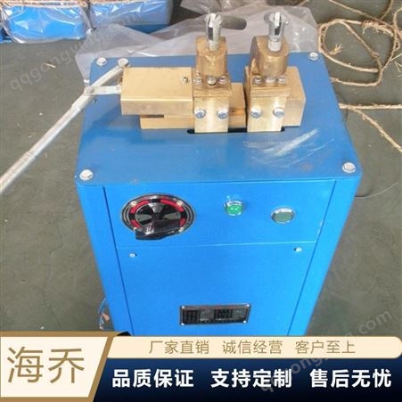专业生产拉丝机对焊机海乔机械质量保证