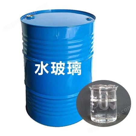 泡花碱 液体水玻璃 桶装液体硅酸钠