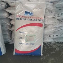 纤维素 羟丙基甲基纤维素HPMC保水好 高粘度纤维素 厂价直销 纤维素