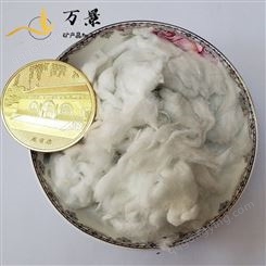 哈尔滨喷涂棉生产厂家 矿物纤维棉
