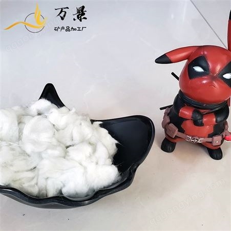 郑州保温无机纤维喷涂棉 无机纤维棉厂家