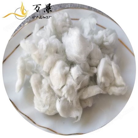 沧州无机纤维喷涂棉有什么作用 防火矿物纤维喷涂棉