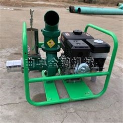 柴油自吸水泵组高扬程汽油水泵农田汽油抽水泵