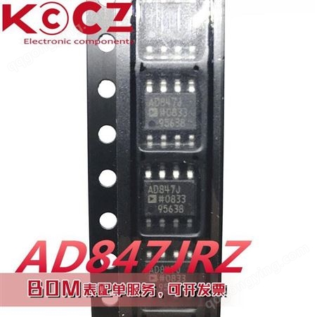 AD847JRZ-REELADIAD847JRZ-REEL 运算缓冲器放大器精密IC芯片 AD847JRZ