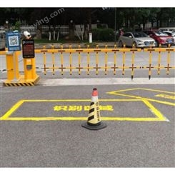重庆停车场道闸 本安无人值守停车场系统 智能车牌识别系统