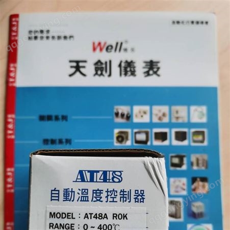 中国台湾ACCU AT48 SPK 0-600度