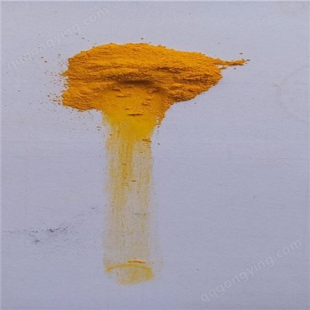 永固黄GR 包装印墨 聚氨酯泡沫 塑料永固黄