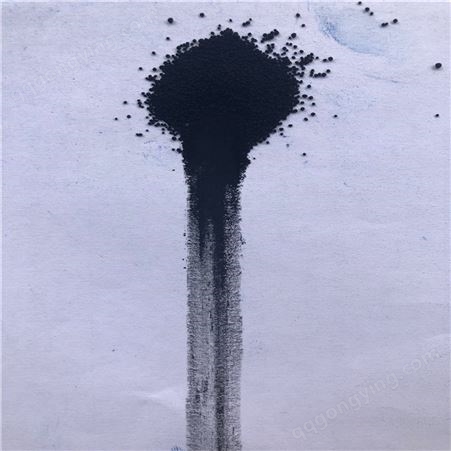 博拉哥伦比亚LP色素碳黑对应MA100 U碳