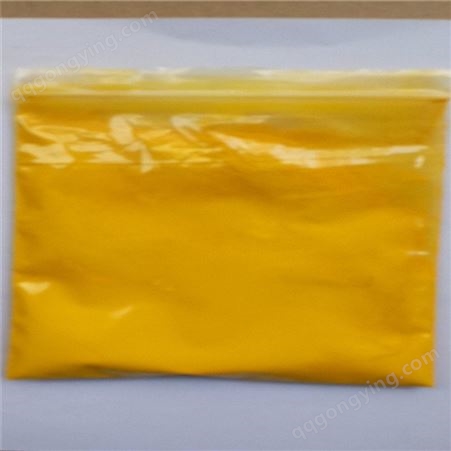 永固黄GR 包装印墨 聚氨酯泡沫 塑料永固黄