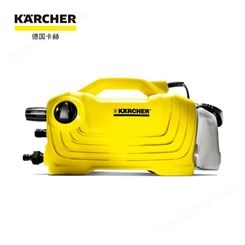 卡赫凯驰Karcher家用车辆用高压清洗机K2 Classic Plus 卡赫家用高压水枪 洗车机生产厂家