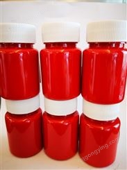 泸州市酒瓶中国红色浆自贡市水性聚氨酯色膏厂家供应