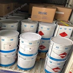广东过期PPG航空涂料回收厂家高价收购