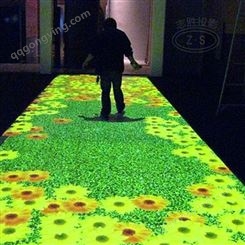 互动投影 AR 3D全息投影 地面互动