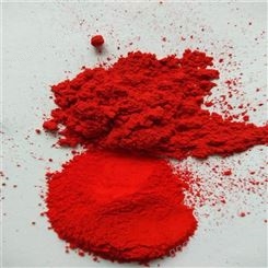 石兴厂家供应大红粉 油漆涂料色浆用大红粉颜料 文印用