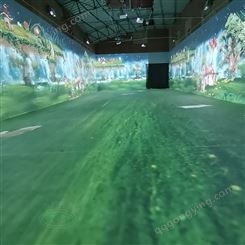 全息沉浸式体验馆 大型全息投影设备 沉浸式投影厂家