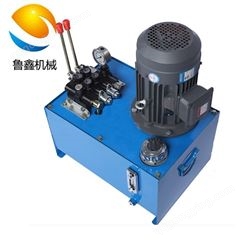 鲁鑫  哈尔滨现货LXBZ-3压滤机械液压泵站系统