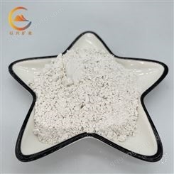 石-兴供应土壤改良饲-料-级沸石粉 皂粉用4A沸石 水处理用