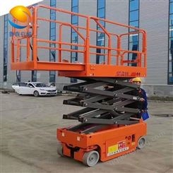 自行升降机 鲁鑫维修安装电动高空作业平台车