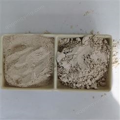 石兴厂家供应陶瓷麦饭石粉 饲料级麦饭石粉 养殖业 肥料添加用