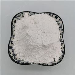 石兴厂家供应塑料橡胶涂料用钛白粉 陶瓷釉料用钛白粉 金红石型钛白粉