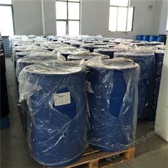 DMSO 二甲亚砜溶剂 渗透性保护剂 防冻剂   二甲基亚砜 工业级二甲基亚砜