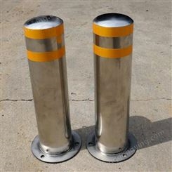 钢管警示防撞柱固定路桩活动预埋柱反光交通隔离桩道口可拆卸立柱